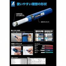 下地探し どこ太 Basic 35mm 石膏ボード用の針式の下地探し マグネット付 79025 - 下地探し マグネット付 79025 + 単品 - チェックする 4