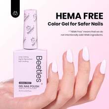 Beetles 15ML 凝膠指甲油 - Cream Puff，無HEMA 柔和淡粉色 浸泡式脫色 UV LED 指甲彩油，適用於 DIY 自用與美甲沙龍 - 彩色 - 查看 4