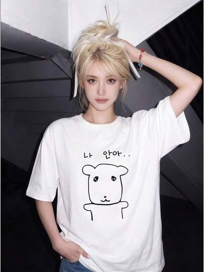 Women's Casual Oversized Drop Shoulder Top, Crew Neck Short Sleeve Summer Shirt, Cute Anime Puppy Graphic In Japanese Korean Style