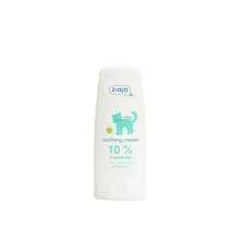 Ziaja زياجا كريم مهدئ للأطفال 10% دي-بانثينول 60 مل - كريم مهدئ، بانثينول 10% - Coconut - مشاهدة 1