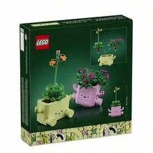 LEGO Flower Plants Series 11506 Rock Potted Plants Desktop Decoration Building Blocks Toy Collection - Multicolor - View 2