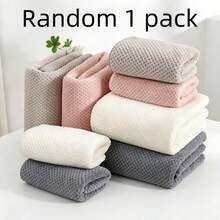 sanrou 1/2pcs-Random Color Extra Large Quick-Dry Waffle, Pineapple Grid Bath Towel, Oversized 35.4*67inch, Suitable For Bathing And Showering, Super Absorbent, Lint-Free, Skin-Friendly Body Towel, Reinforced Edges Durable Washable Towel, Suitable For Home, Travel, Outdoor, Gathering, Gym Use And Gifting - Multicolor - View 11