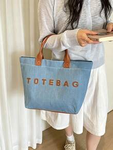 女款帆布托特包，純色皮革手柄搭配壓紋 TOTE 字樣細節，大容量單肩手提包，休閒日常夏季購物旅行包 - 藍色 - 查看 9