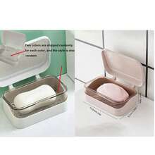 1/2 buah Kotak Sabun Plastik Tebal Warna Netral Modern, Tutup Flip + Struktur Baki Drainase Transparan, Tempat Sabun Persegi Panjang Kedap Debu, Perlengkapan Penting untuk Kembali ke Sekolah, Cocok untuk Kamar Mandi, Asrama, Perjalanan, Berkemah, dan Penggunaan Sehari-hari - mimbar - View 18