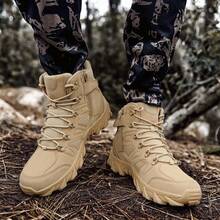 Men's Hiking Boots All-Terrain Shock-Absorbing/Outdoor Mountaineering Boots, Featuring Lace-Up Ankle Design, Non-Slip Rubber Sole And Ergonomic Design Suitable For Camping, Hiking, Work And Long-Term Use - 702 Khaki - View 5