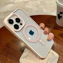 [24h Versand aus DE/FR/ES] Magnetische kabellose Ladehülle, matt, halbtransparent, mit großem Kameraausschnitt, stoßfest, anti-Fingerabdruck, Weihnachtsgeschenk für iPhone 17 17Air 16e 11-15 Plus Pro Max S21-S26 Ultra Edge Fe Plus, schlanke und weiche Hülle, Geburtstagsgeschenk für Männer und Frauen - Abbildung 3 - Übersicht 4