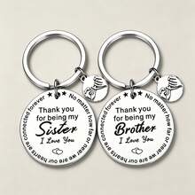 4pcs/Set Unisex "Thank You For Being My Brother" Sibling Family Blessing Commemorative Keychains,Handbag Charms - Silver - View 2