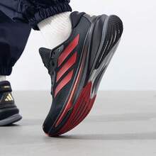Adidas 新款 Supernova Rise 避震透氣中性健身跑步鞋 - 黑色/紅色 - 查看 7