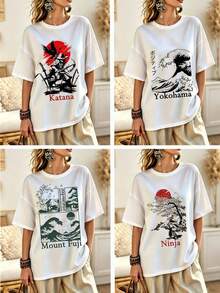Personalized Custom Image, Personalized Text, Name & Blessing, Plus Size Women's White Top Summer - White - View 2