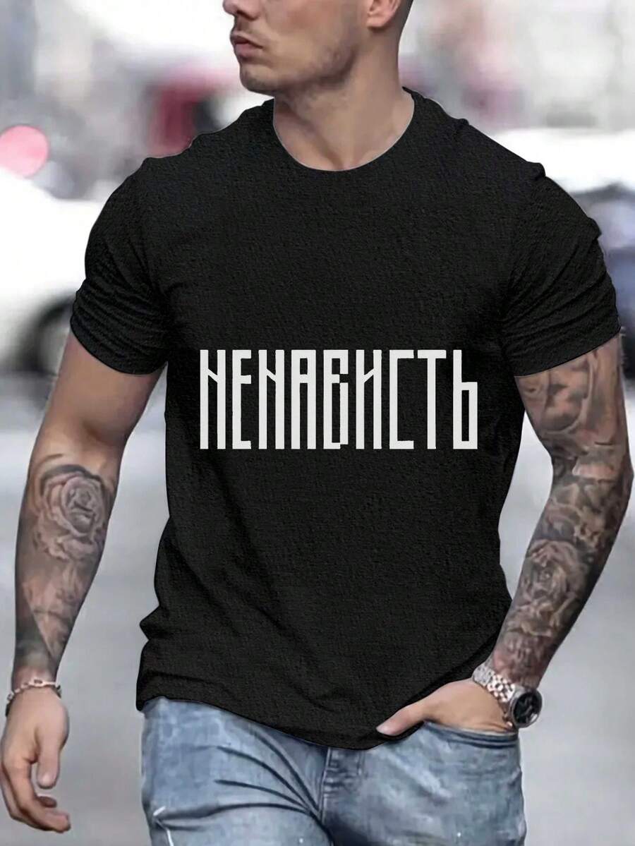 Men T-Shirts - Black - View 1