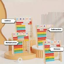 1pc Wooden Number Calculation Rack With 120 Cards And Addition/Subtraction/Multiplication/Division Formula Table, Suitable For Math Teaching, Teacher Teaching Supplies, Classroom Auxiliary Tool, Student Gift, Random Card Paper Number Colors - Multiple Styles - View 2