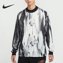 Nike/Authentic New Season Men's Knitted Fashion Printed Long Sleeve T-Shirt FZ0561-133 - FZ0561-133 - View 1