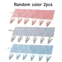 1/2pcs Portable Travel Fabric Hanger With 6 Clips - Foldable, Space-Saving Sock, Underwear And Small Clothing Drying Rack, Random Color - Multicolor - View 8
