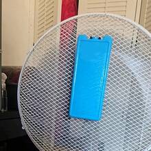 4件裝可重複使用冰袋固定架，可輕鬆安裝於電風扇背面，適合炎熱夏季無冷氣環境使用 - 多色 - 查看 8