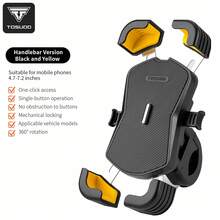 Giá đỡ điện thoại xe đạp tự khóa trọng lực TOSUOD, giá treo điều hướng tay lái 4 móng bao phủ toàn diện chống trượt chống rung, giá đỡ điện thoại đa năng cho xe đạp địa hình, xe đạp đường trường, xe đạp điện, phụ kiện điều hướng ổn định không rơi cho đạp xe ngoài trời và đi lại trong thành phố - Nhiều màu - Xem 12