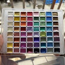 98 Colors Pearl Powder Solid Watercolor Paint Set, Dunhuang & Metallic Tones, Suitable For Floral Arrangement, Calligraphy, DIY Model Making - Multicolor - View 10
