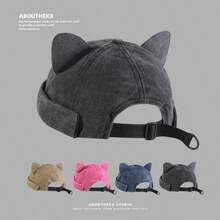 1pc Cute Cat Ear Brimless Hat, Fashionable Versatile Skull Cap, Holiday Party Gathering Costume Hat - Multicolor - View 2