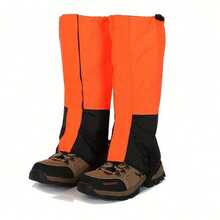 1Pair Leg Guard Cover, Leg Protection Sleeve, Adjustable Protective Equipment, Suitable For Outdoor Sports And Outdoor Work, Used When Skiing - Multicolor - View 6