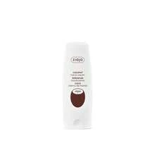 Ziaja Coconut Hand Cream 80ml - Lavender - View 1