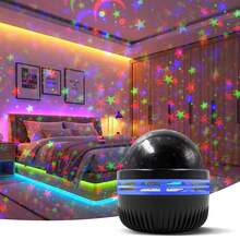 Luz nocturna de proyección de estrella y luna multicolor moderna alimentada por USB, proyección giratoria para techo/escritorio, adecuada para dormitorio, habitación, iluminación de sala de juegos, proyección dinámica de cielo estrellado, lámpara de atmósfera de plástico, luz decorativa ambiental - Estrella - Ver 4