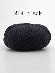 4-Ply Milk Cotton Yarn For Crocheted Blanket, Clothes, Handbag, Slippers, Various Color Combinations, 50g Per Piece, Autumn And Winter Crocheted Scarves, Hats, Sweaters, Etc. DIY Gifts, Suitable For Beginners - Multicolor - View 7
