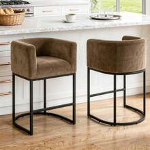 26" H Counter Height Bar Stools Set Of 1-4, Modern Counter Stools With Curved Backrest And Arms, Linen Fabric Upholstered Barstools, Home Bar - 棕色 - 查看 9