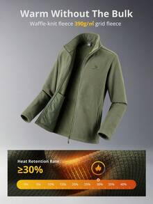 CAMEL CROWN New Men's Solid Color Long Sleeve Stand Collar Zip-Up Fleece Outdoor Jacket - Dark Olive Green - View 4
