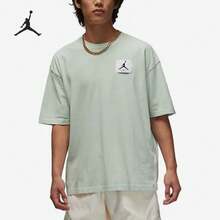 Nike Authentic JORDAN Men's Minimalist Retro Pullover Breathable Short Sleeve T-Shirt DZ0605-411 - DZ0605-321 - View 1