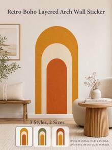 SUPSTICKER 1 Set Vintage Bohemian Style Layered Arch Peel And Stick Wall Decal, Removable PVC Wall Sticker, Suitable For Living Room, Nursery And Bedroom, 2 Sizes - 2pcs - View 1
