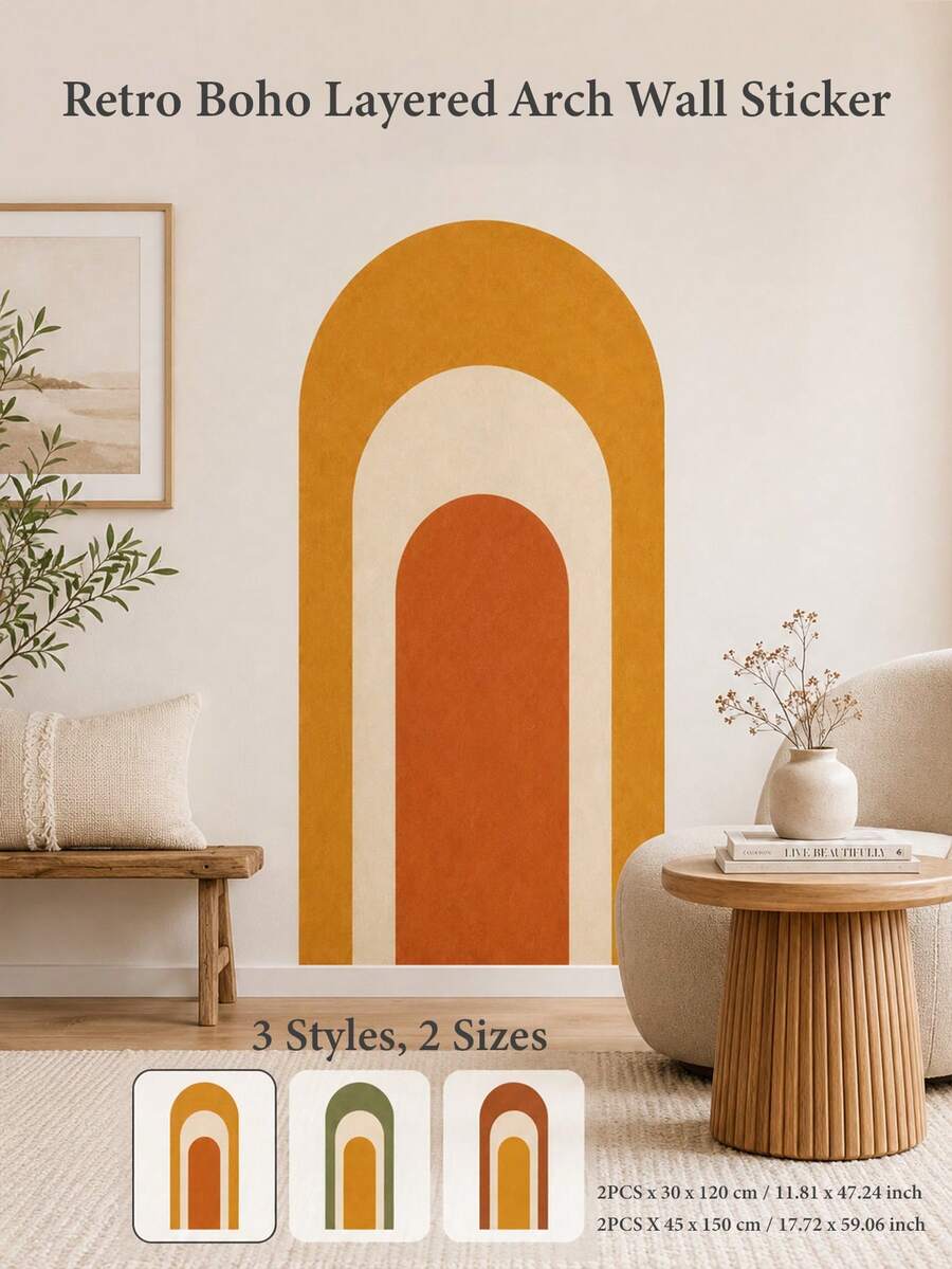 SUPSTICKER 1 Set Vintage Bohemian Style Layered Arch Peel And Stick Wall Decal, Removable PVC Wall Sticker, Suitable For Living Room, Nursery And Bedroom, 2 Sizes - 2pcs - View 1