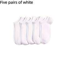 5 Pairs Unisex Ankle Socks - Breathable, Lightweight, Odor-Resistant, Moisture-Wicking, Suitable For Men And Women, Sports And Casual Wear, Machine Washable Solid Color Socks, Casual Invisible Socks - Multicolor - View 11