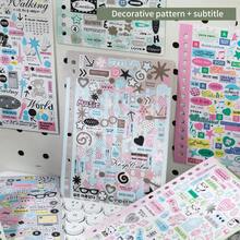 1 buah Buku Stiker Material 30 Lembar Gaya Korea Ins Bahan Dekorasi Scrapbook Cocok Untuk Seni Kolase Guka Dapat Digunakan Pada Koper, Laptop, Ponsel, Gitar, Buku Catatan - Sekuel Pulau Impian - View 2