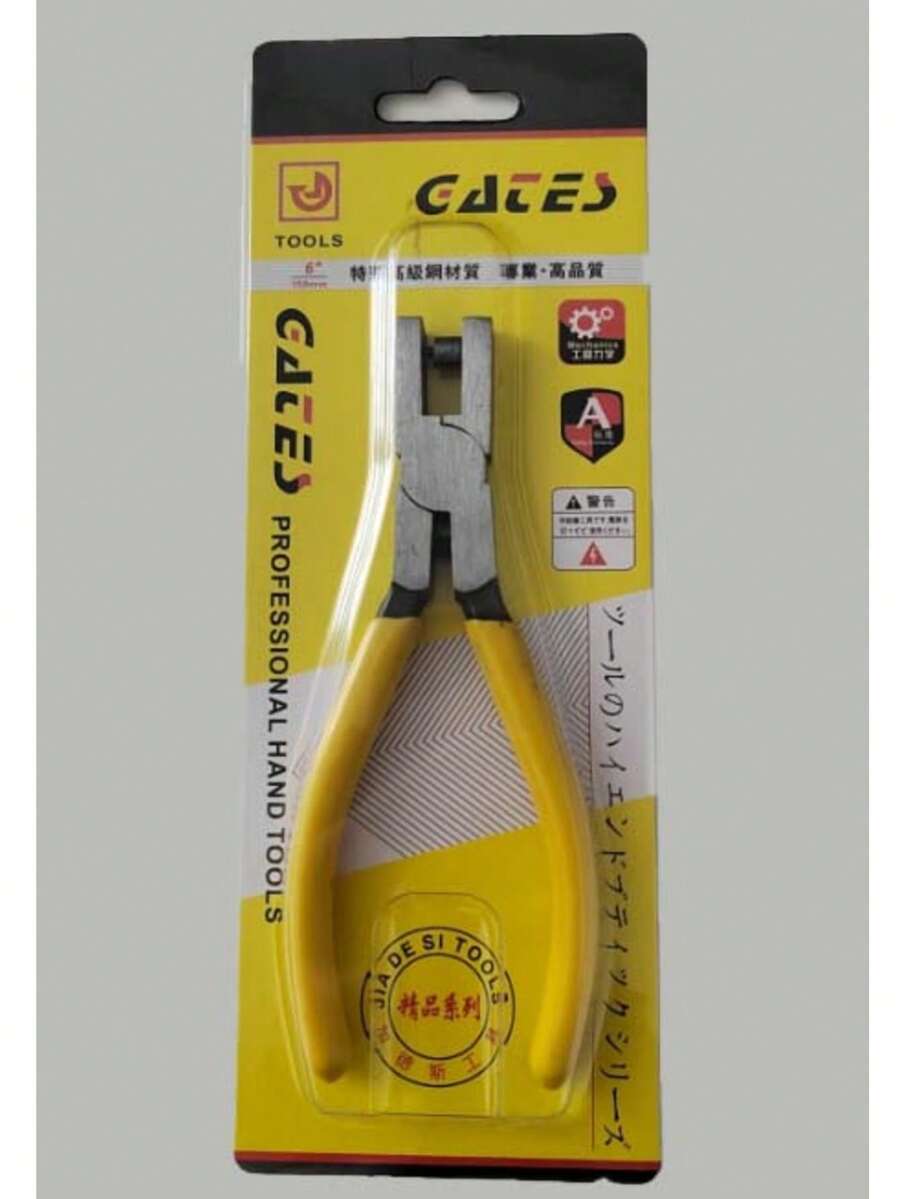 1pc, 2mm Universal Handheld Watch Strap Puncher, Leather Belt Hole Punching Tool, Hole Puncher, Tag Hole Punching Machine, Watch Strap Hole Puncher, Back To School Essential, 2mm Universal Handheld Watch Strap Puncher, Hole Punching Tool, Small Hole Punching Tool, Label Hole Punching Machine, Hole Punching Machine - Multicolor - View 1
