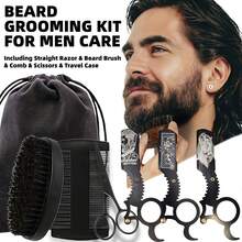 Men's Beard Care Kit, Upgrade Your Beard Care Routine With This Men's Grooming Kit Featuring Comb, Brush And Scissors For Easy Trimming And Styling - Beard Comb + brush - View 2