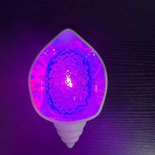 7-Color Shell Ocean Wave Projection Light, Ocean Wave Projection Light, Adjustable Aurora Projection Light, Suitable For Shower Room, Bathroom, Bedroom Ocean Decor - White - View 8