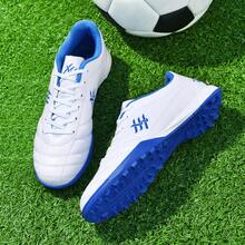 TF Studded Football Shoes, Suitable For Teens And Adults, Men And Women, Minimalist Design, Also Suitable For Students - Blue and White - View 8
