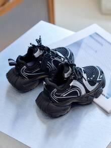 Black & Silver Tech-Style Kids' Shoes, Spring/Autumn Mesh Breathable Lightweight Thick Sole Baby Running Outdoor Versatile Chunky Sneakers - Black - View 6