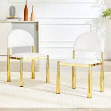 Set Of 2 Modern Dining Chairs, Upholstered Chair With Semi-Circular Backrest, Kitchen Chair With PU Leather & Metal Legs - White - View 4