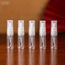 1-8件組迷你透明玻璃噴霧瓶套組 - 包含1個噴頭、1個瓶蓋 - 便攜小容量噴霧瓶,適用於香水、古龍水、旅行、清潔等多用途 - 空透明噴霧瓶 - 無色 - 查看 6