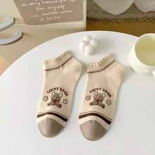 3/5/6/8/10 Pairs Women's Cute Bear Print Ruffle Edge Short Socks, Brown Sweet Low-Top Casual Socks, Suitable For Daily School Wear - Multicolor - View 6