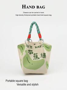 1pc Cartoon Fruit Large Capacity Lightweight Handbag, Suitable For Commuting, School, Travel, Portable And Easy To Match With Clothes, All Seasons - Multicolor - View 8