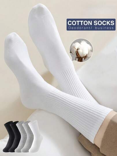 5 Pairs Men's White Mid-Calf Socks, Anti-Odor, Moisture-Wicking, Cotton, Skin-Friendly, Comfortable, Solid Color, Versatile, Business, Black Long Socks, Spring, Casual, Student, Sports Socks, Unisex