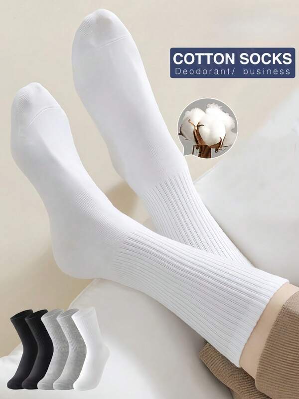 5 Pairs Men's White Mid-Calf Socks, Anti-Odor, Moisture-Wicking, Cotton, Skin-Friendly, Comfortable, Solid Color, Versatile, Business, Black Long Socks, Spring, Casual, Student, Sports Socks, Unisex