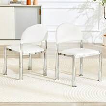 Set Of 2 Modern Dining Chairs, Upholstered Chair With Semi-Circular Backrest, Kitchen Chair With PU Leather & Metal Legs - 白色 - 查看 5