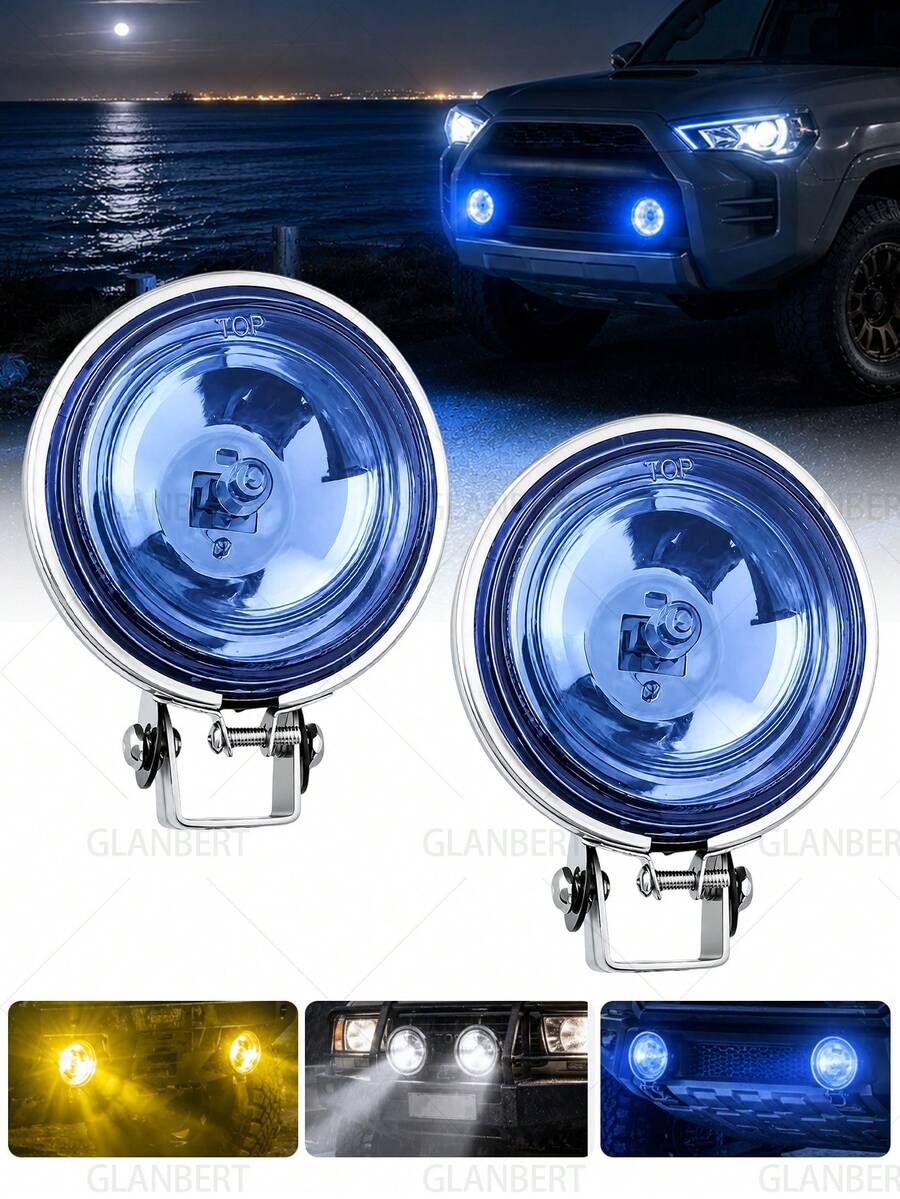 GLANBERT 3 Inch Halogen Round Fog Light, Electroplated Small Sun Light, Work Light - Halogen Lamp - View 1