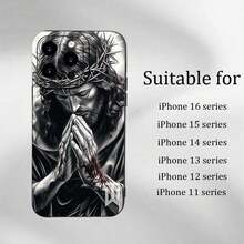 [24h Versand Aus DE/FR/ES]Schwarz-Weiß Dornenkrone betende heilige Figur Skizzen-Muster matte stoßfeste Handyhülle kompatibel mit iPhone 11 12 13 14 15 16e 17 Air Plus Pro Max, Galaxy S21 S22 S23 S24 S25 S26 Ultra Edge FE Plus, kratzfest weiche Schutzhülle, bedeutungsvolles christliches religiöses Geburtstags- und Feiertagsgeschenk für Glaubensbekenner Männer und Frauen - 1 Hauptbild - Übersicht 1