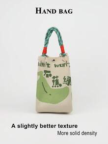 1pc Cartoon Fruit Large Capacity Lightweight Handbag, Suitable For Commuting, School, Travel, Portable And Easy To Match With Clothes, All Seasons - Multicolor - View 9