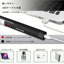 高輝度 グリーンライト 懐中電灯 長距離 照射 対応 の 多機能 照明 アウトドア 教育 夜間 作業 に 最適 - 赤 - チェックする 6