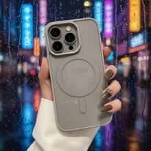 [24h Versand aus DE/FR/ES] Magnetische kabellose Ladehülle, matt, halbtransparent, mit großem Kameraausschnitt, stoßfest, anti-Fingerabdruck, Weihnachtsgeschenk für iPhone 17 17Air 16e 11-15 Plus Pro Max S21-S26 Ultra Edge Fe Plus, schlanke und weiche Hülle, Geburtstagsgeschenk für Männer und Frauen - Abbildung 1 - Übersicht 10