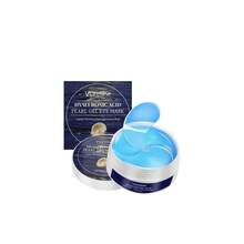Viareline Parches para Contorno de Ojos con Ácido Hialurónico, Cuidado Facial Diario y Aplicación Cómoda - 1 - Ver 1